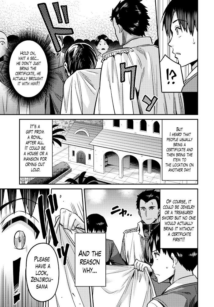 Risou No Himo Seikatsu (novel) Chapter 7 page 31 - 