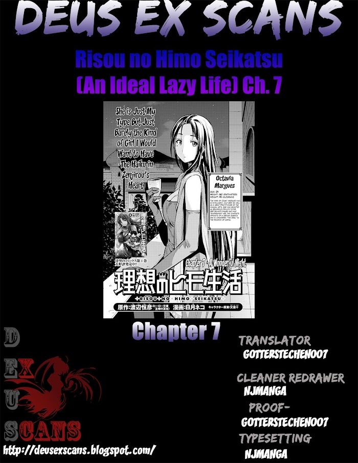 Risou No Himo Seikatsu (novel) Chapter 7 page 33 - 