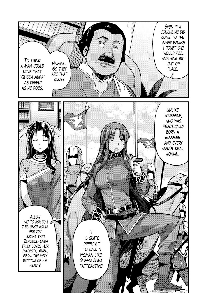 Risou No Himo Seikatsu (novel) Chapter 7 page 5 - 