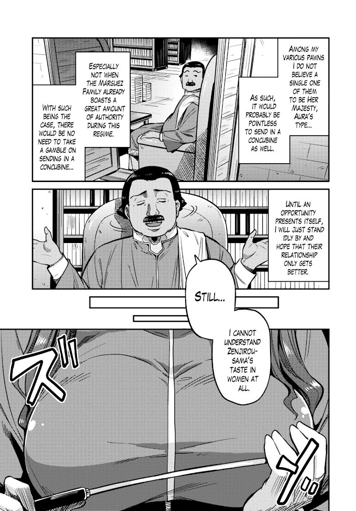 Risou No Himo Seikatsu (novel) Chapter 7 page 7 - 
