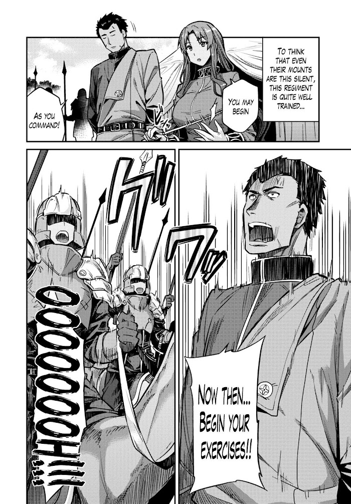 Risou No Himo Seikatsu (novel) Chapter 7 page 9 - 
