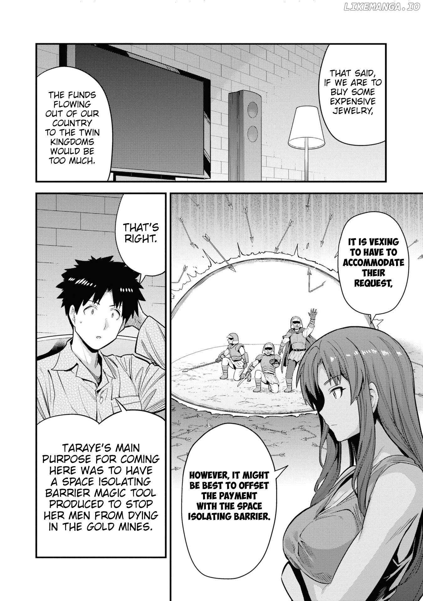 Risou No Himo Seikatsu (novel) Chapter 70 page 12 - 