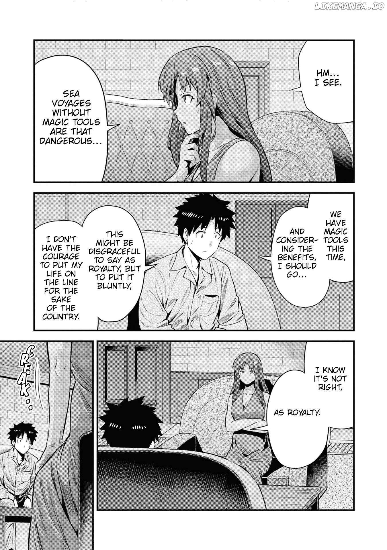 Risou No Himo Seikatsu (novel) Chapter 70 page 19 - 