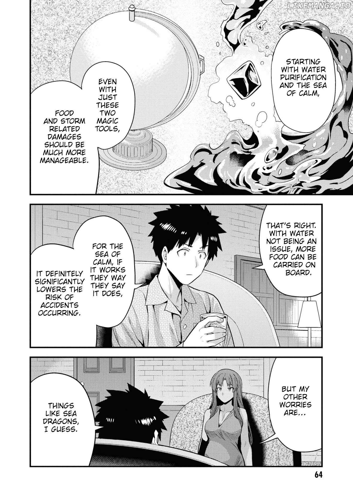 Risou No Himo Seikatsu (novel) Chapter 70 page 22 - 