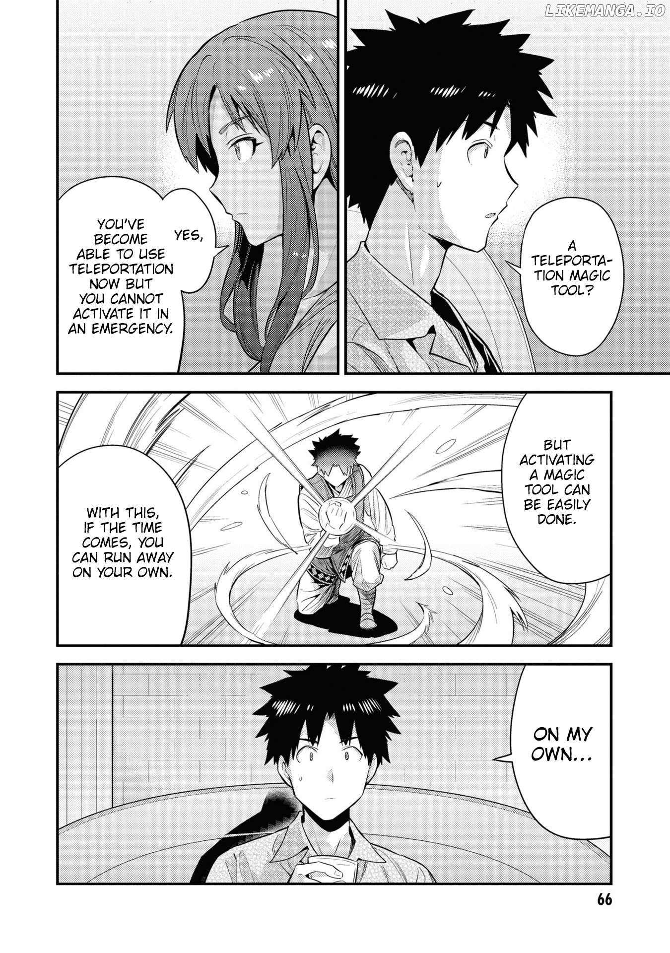 Risou No Himo Seikatsu (novel) Chapter 70 page 24 - 