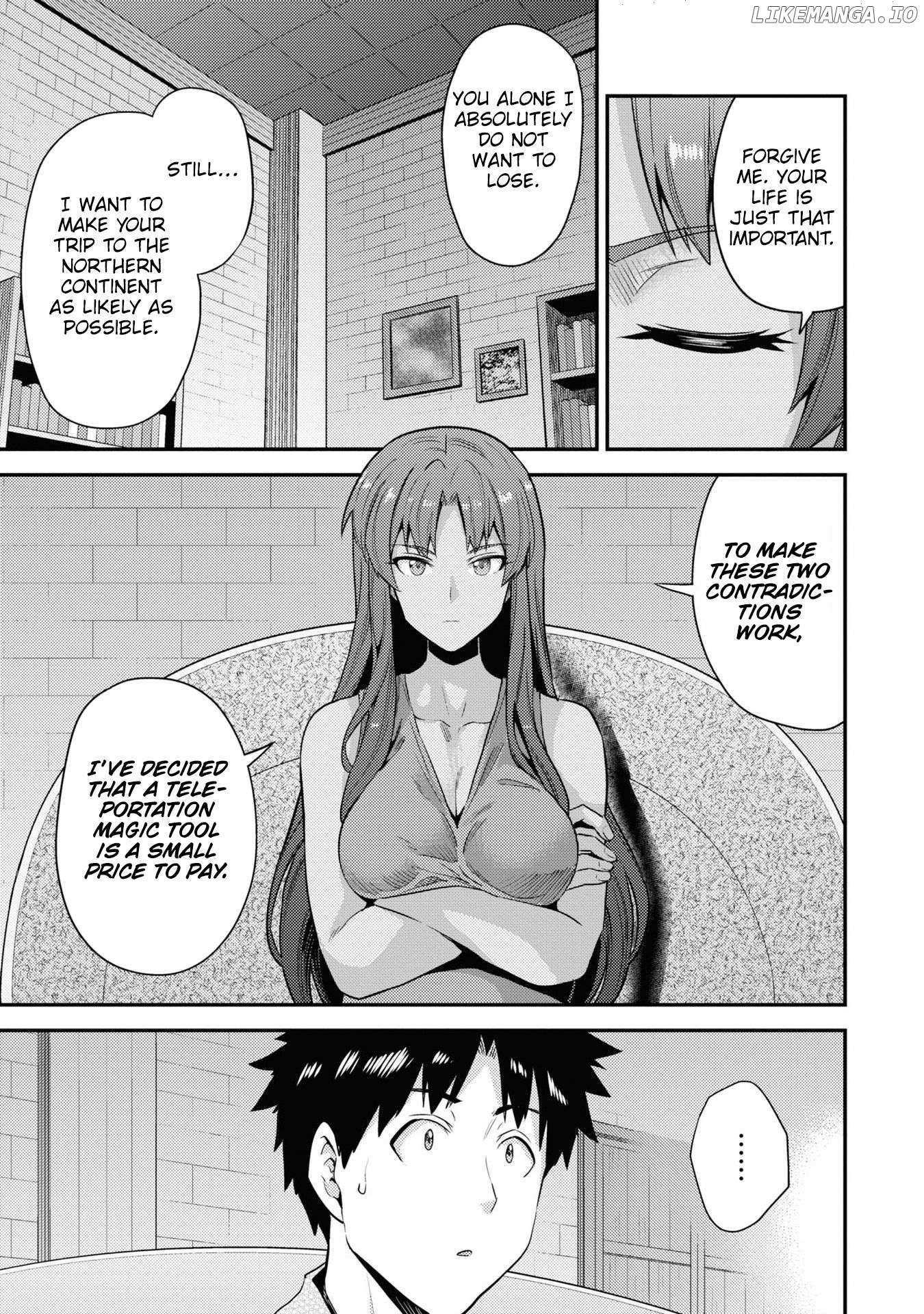 Risou No Himo Seikatsu (novel) Chapter 70 page 25 - 