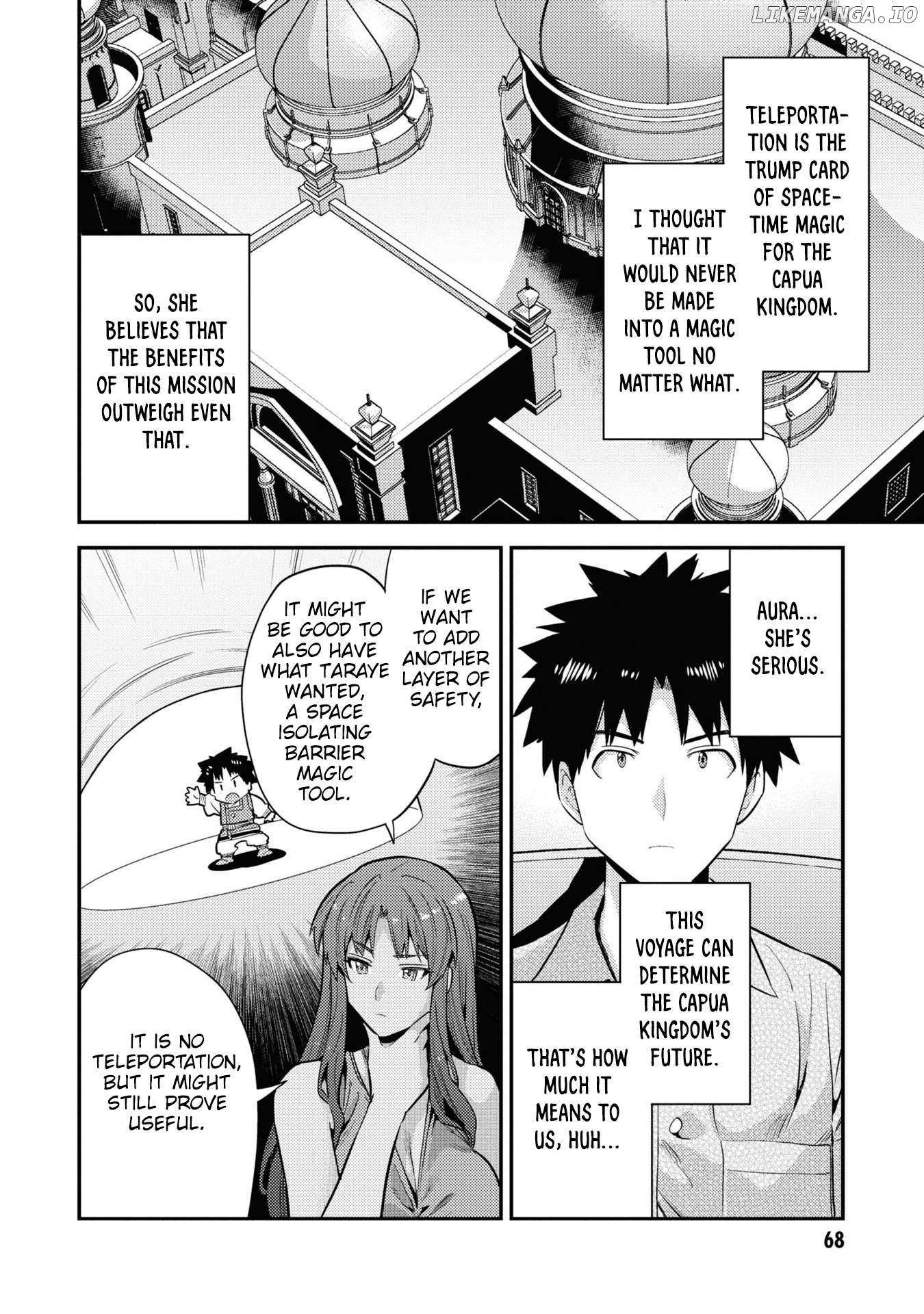 Risou No Himo Seikatsu (novel) Chapter 70 page 26 - 