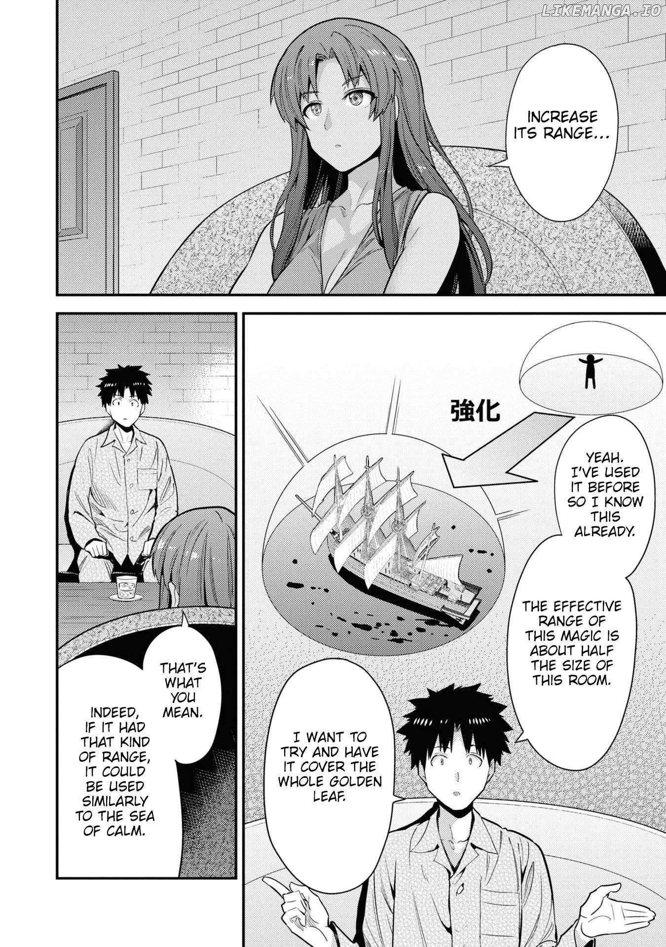 Risou No Himo Seikatsu (novel) Chapter 70 page 28 - 