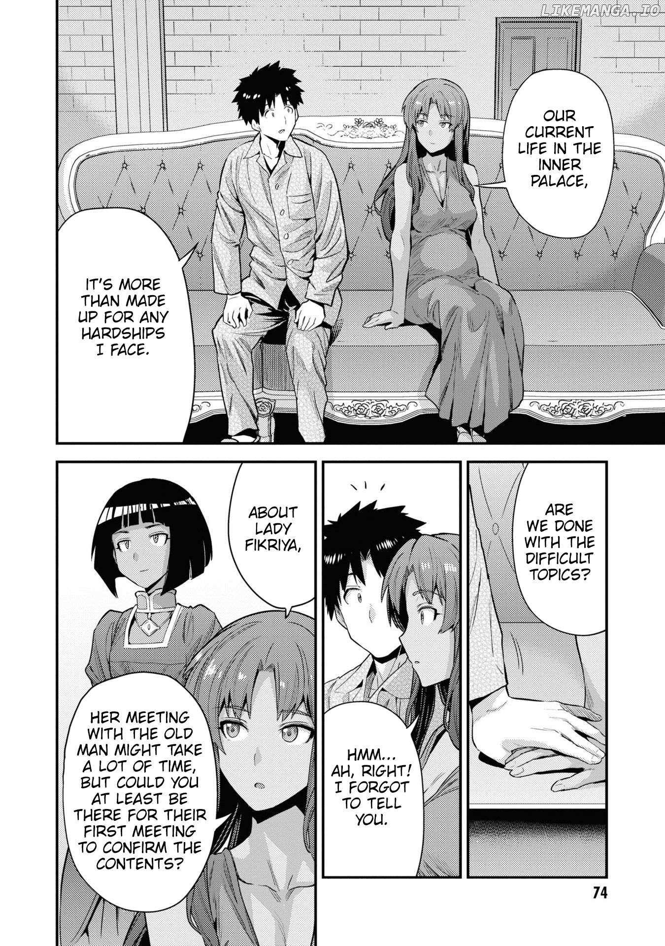 Risou No Himo Seikatsu (novel) Chapter 70 page 32 - 