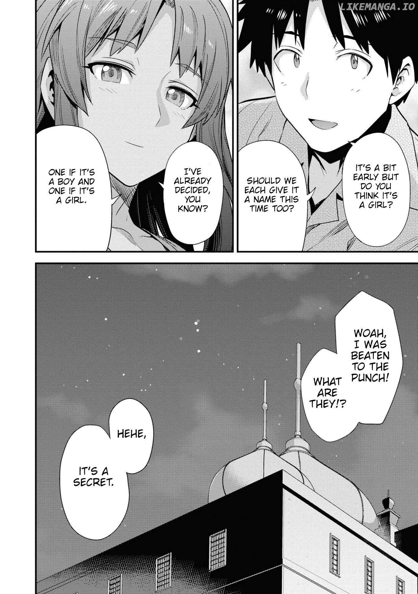 Risou No Himo Seikatsu (novel) Chapter 70 page 34 - 