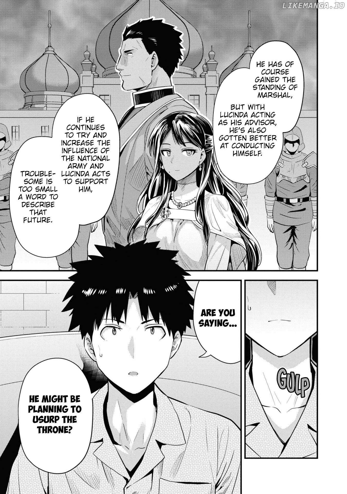 Risou No Himo Seikatsu (novel) Chapter 70 page 5 - 