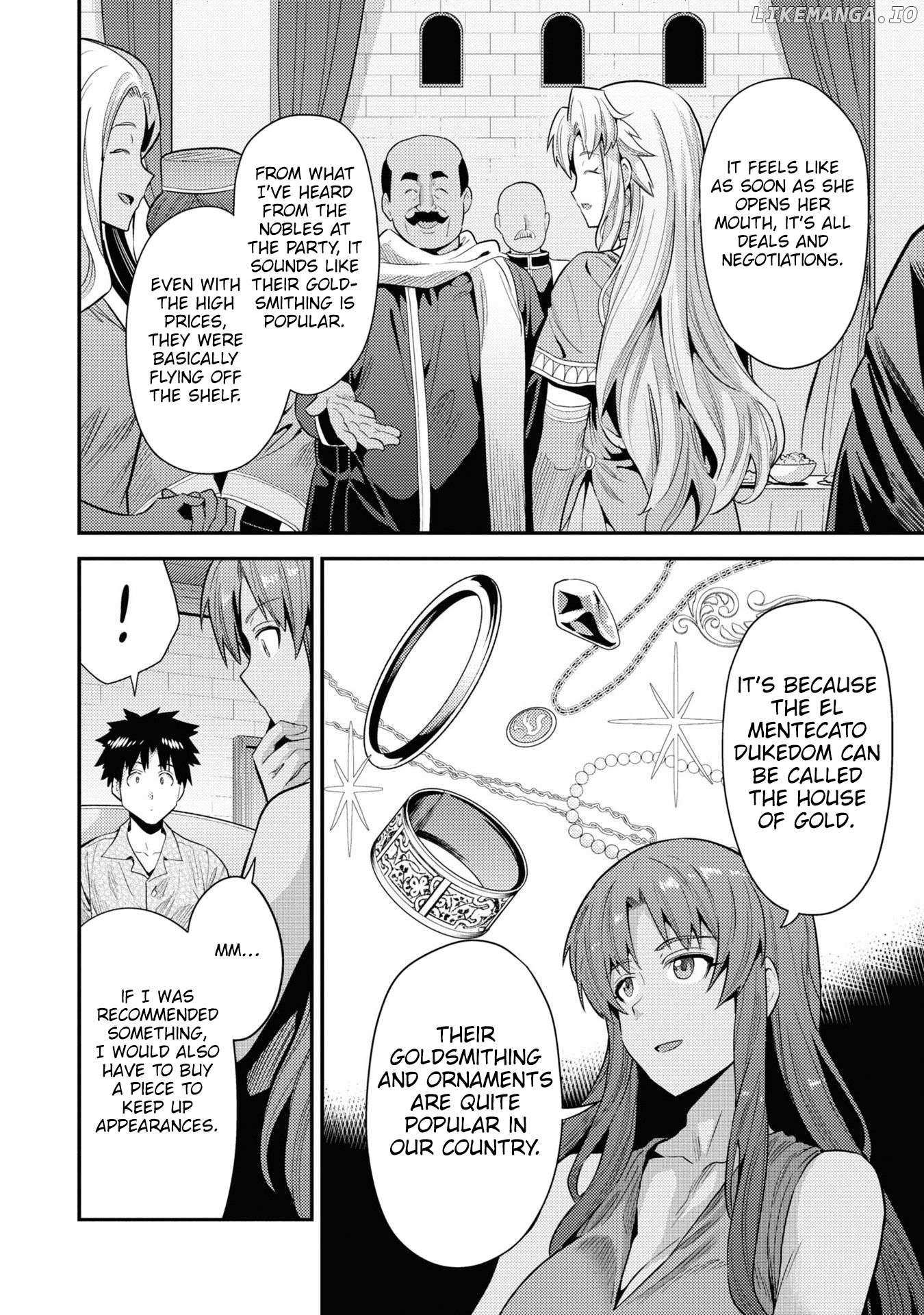 Risou No Himo Seikatsu (novel) Chapter 70 page 8 - 