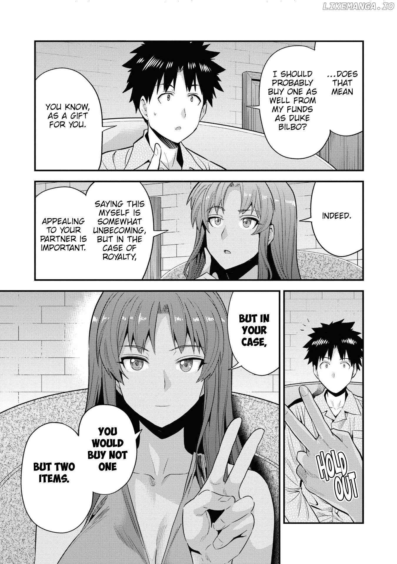 Risou No Himo Seikatsu (novel) Chapter 70 page 9 - 