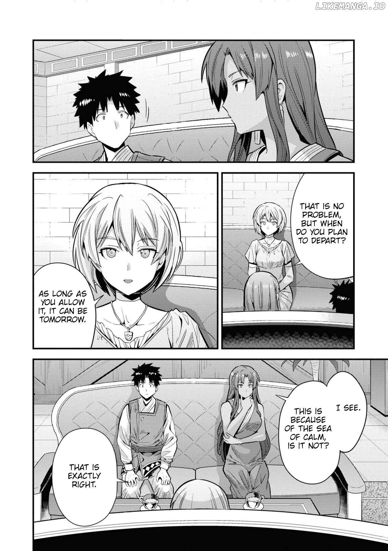 Risou No Himo Seikatsu (novel) Chapter 71 page 11 - 