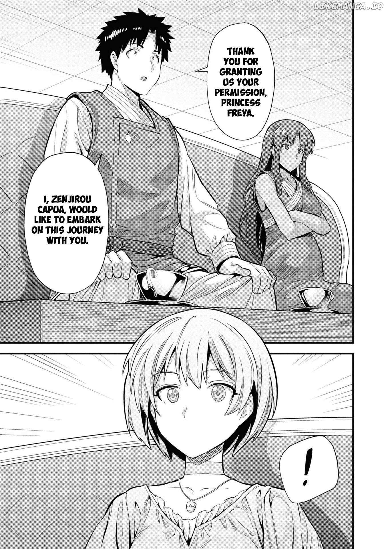 Risou No Himo Seikatsu (novel) Chapter 71 page 16 - 