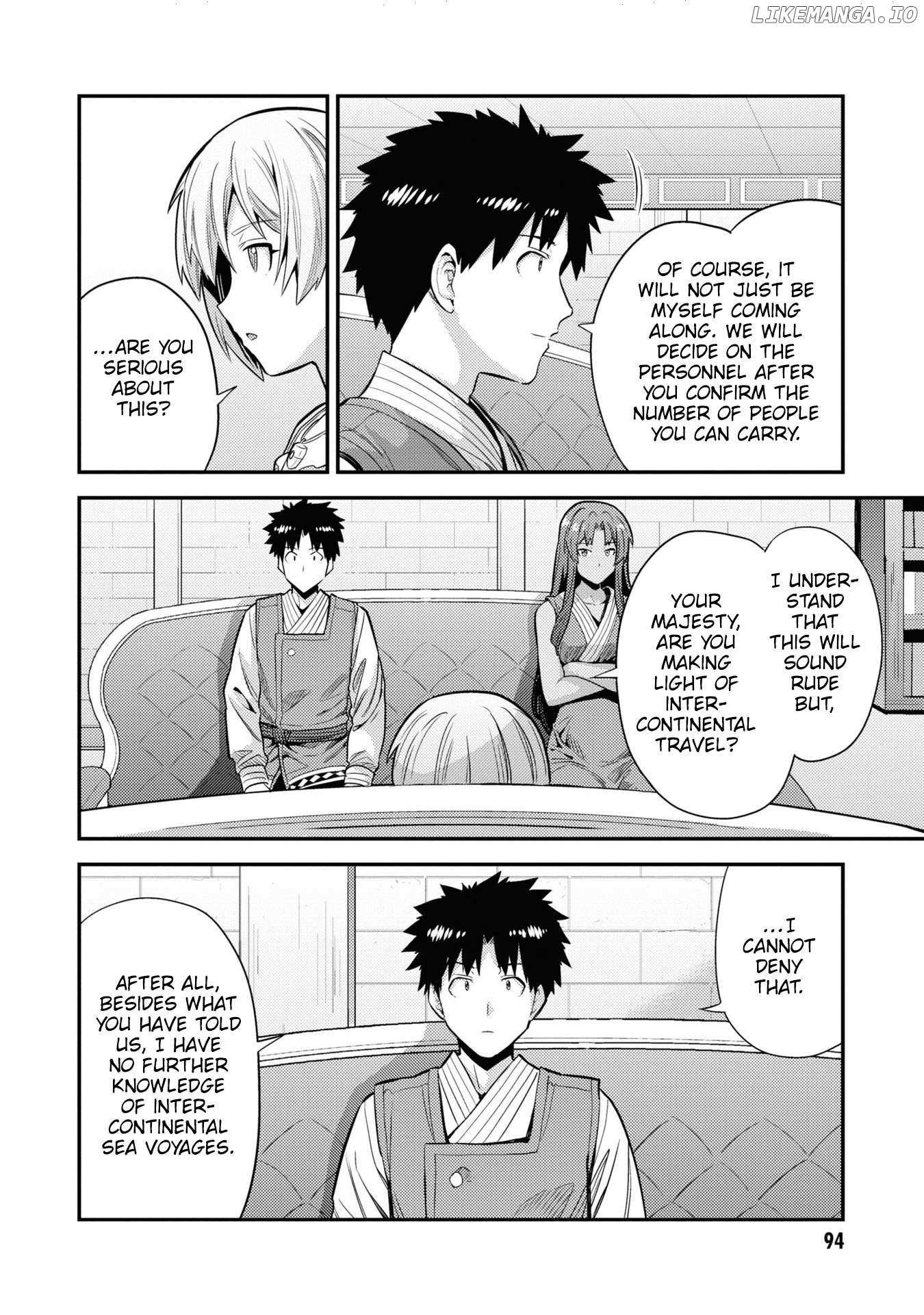 Risou No Himo Seikatsu (novel) Chapter 71 page 17 - 