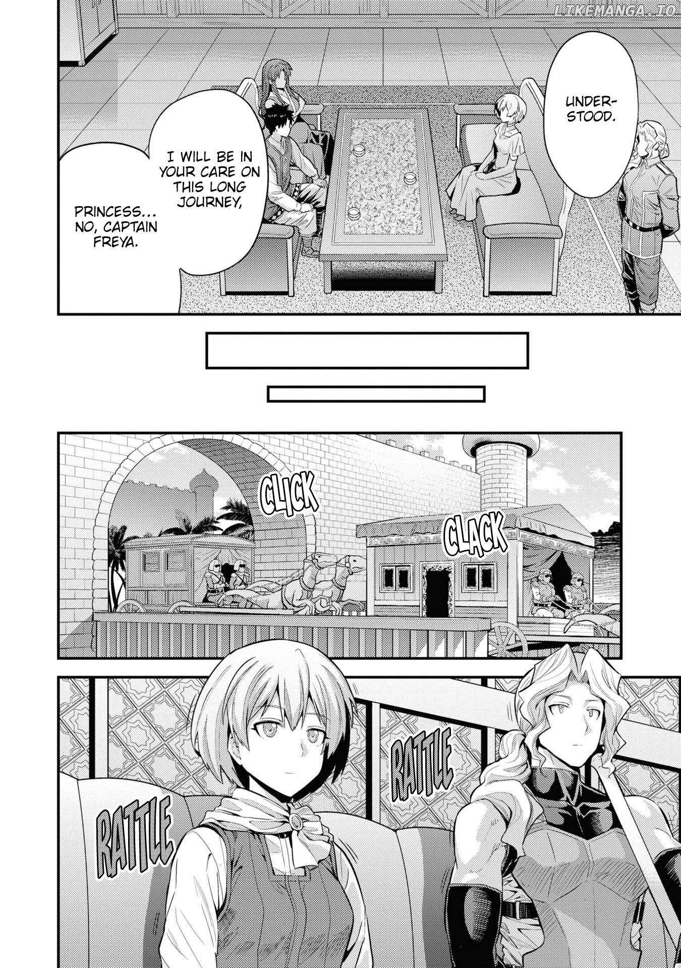 Risou No Himo Seikatsu (novel) Chapter 71 page 21 - 