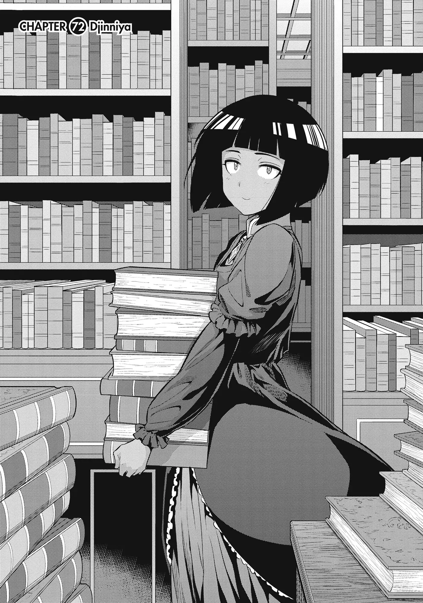 Risou No Himo Seikatsu (novel) Chapter 72 page 2 - 