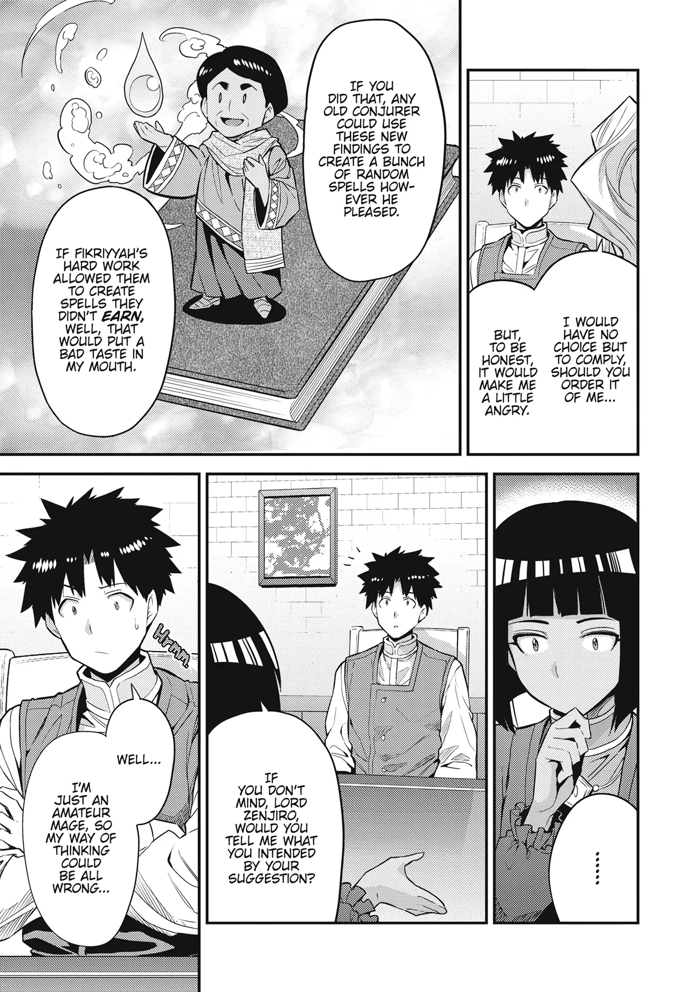 Risou No Himo Seikatsu (novel) Chapter 72 page 12 - 
