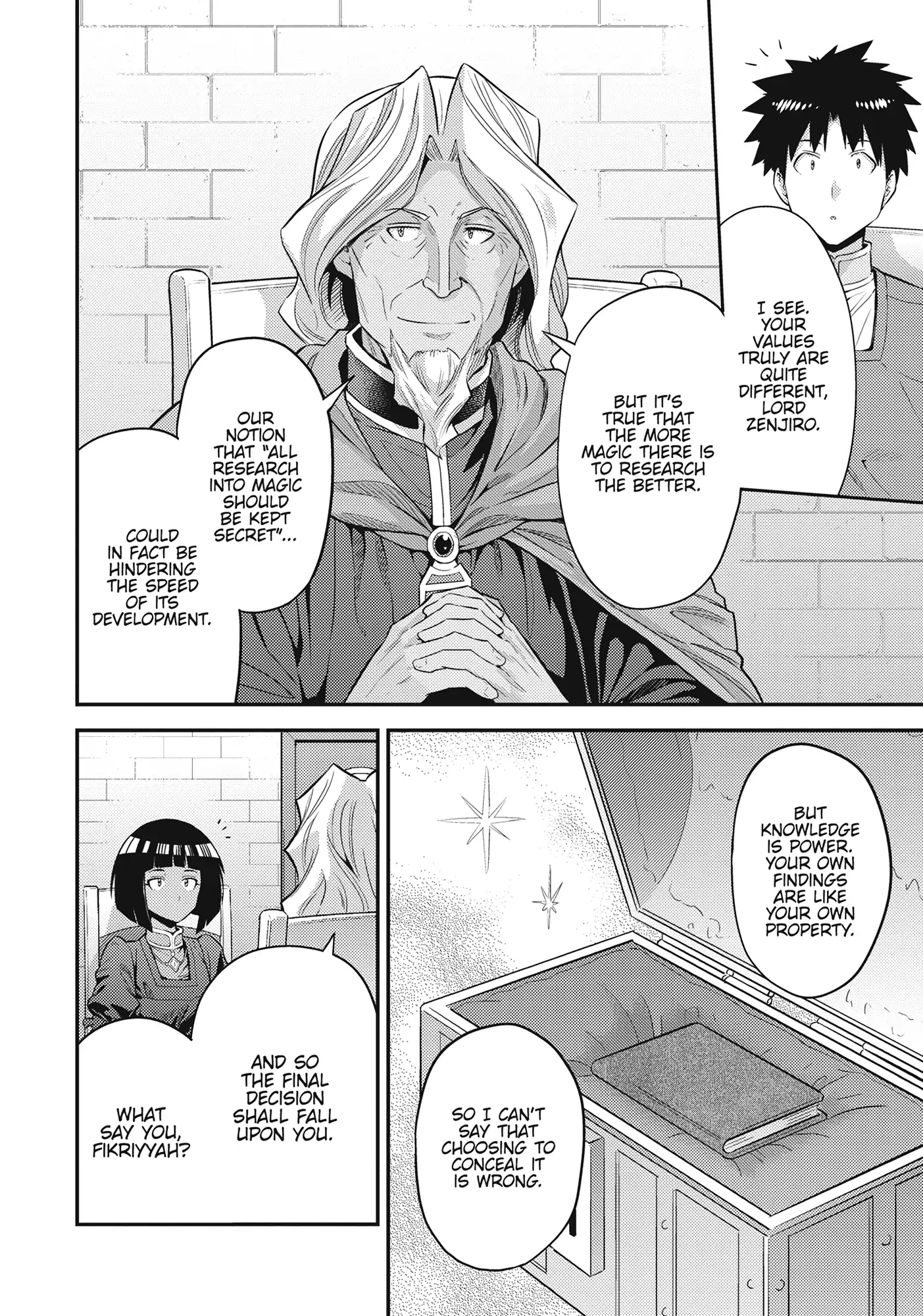Risou No Himo Seikatsu (novel) Chapter 72 page 15 - 