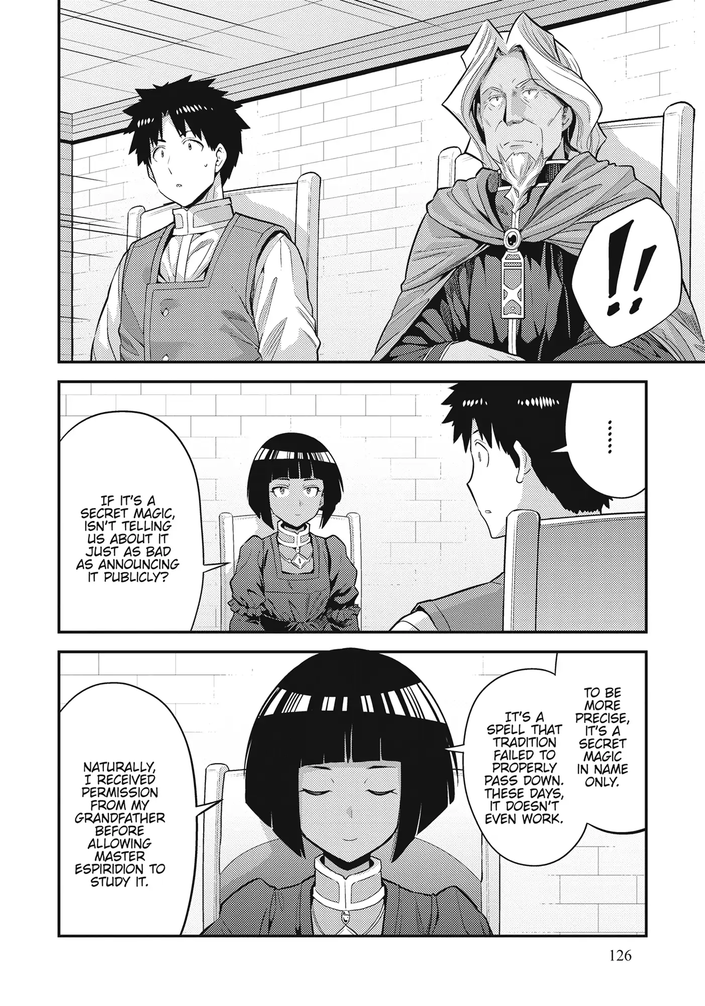 Risou No Himo Seikatsu (novel) Chapter 72 page 17 - 