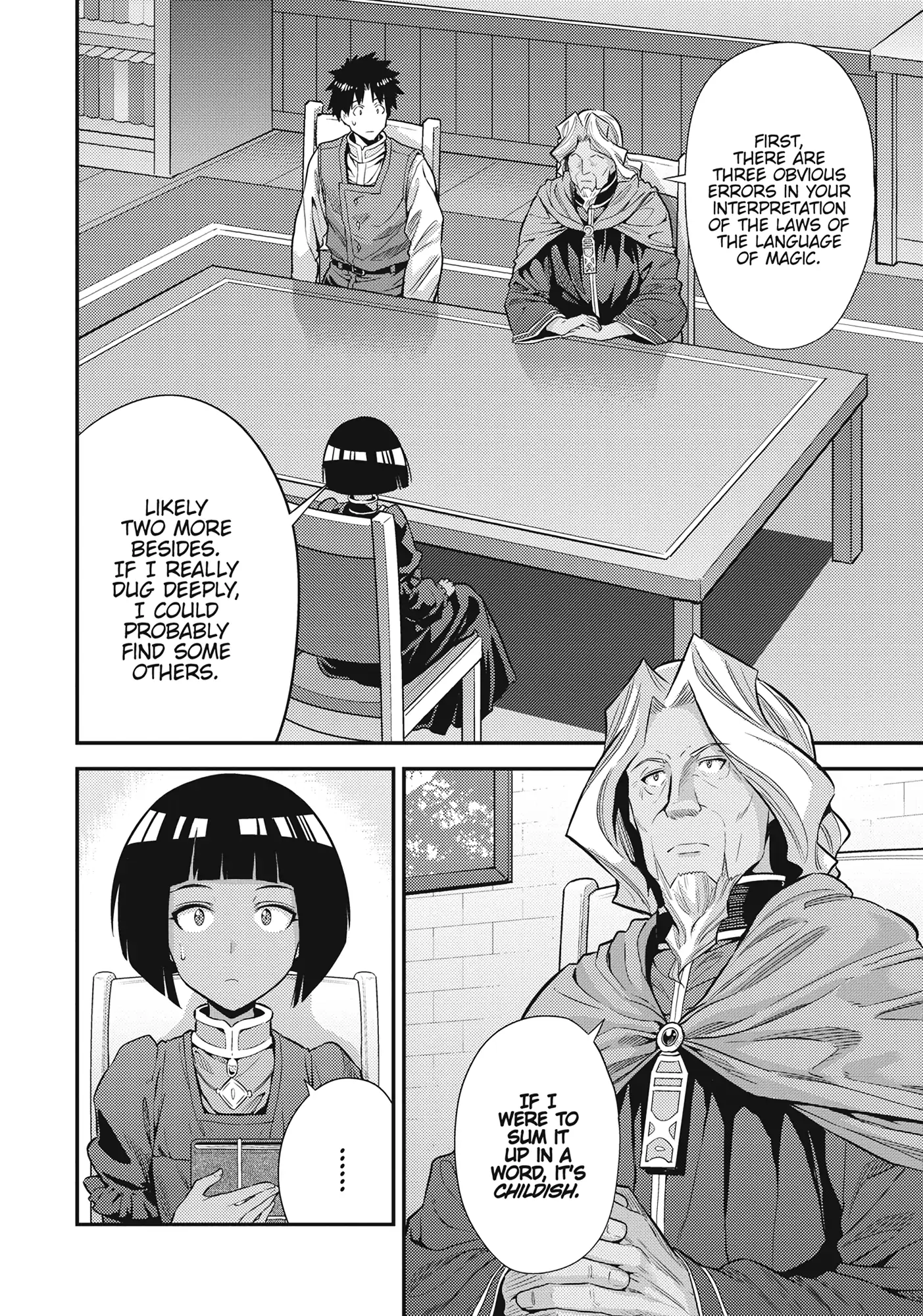 Risou No Himo Seikatsu (novel) Chapter 72 page 3 - 