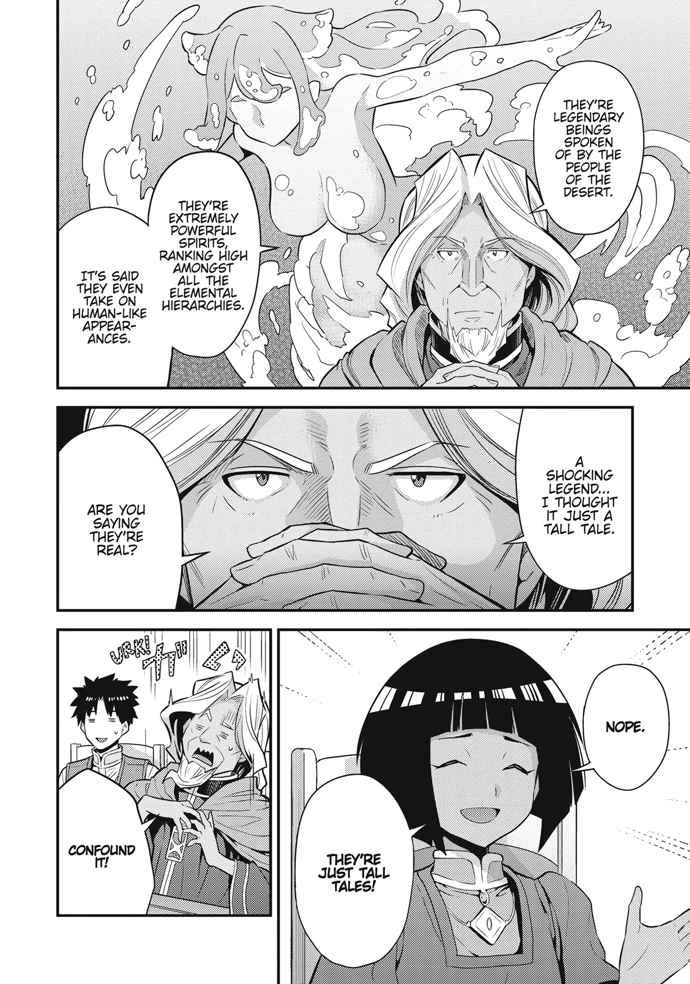 Risou No Himo Seikatsu (novel) Chapter 72 page 21 - 