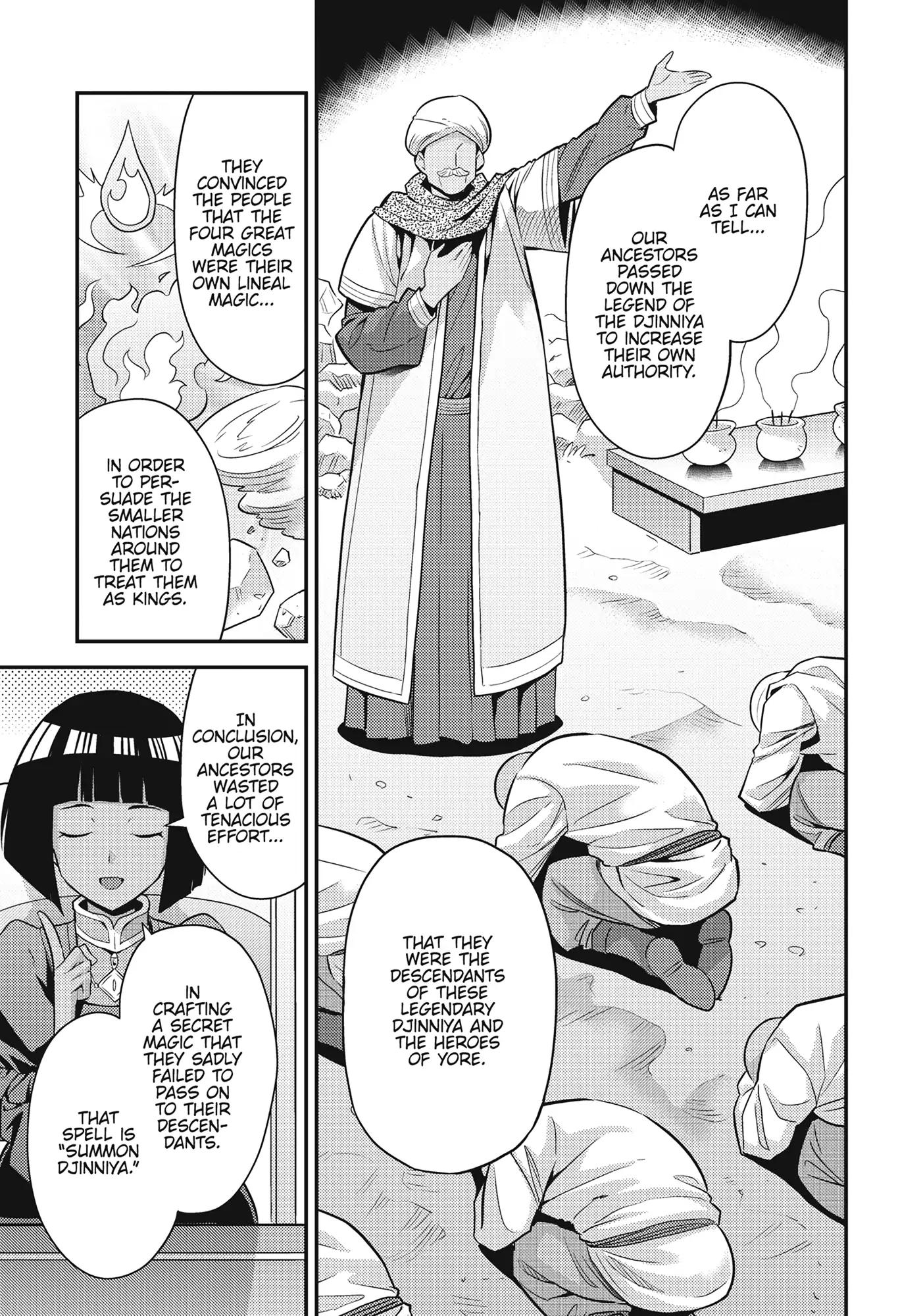 Risou No Himo Seikatsu (novel) Chapter 72 page 22 - 