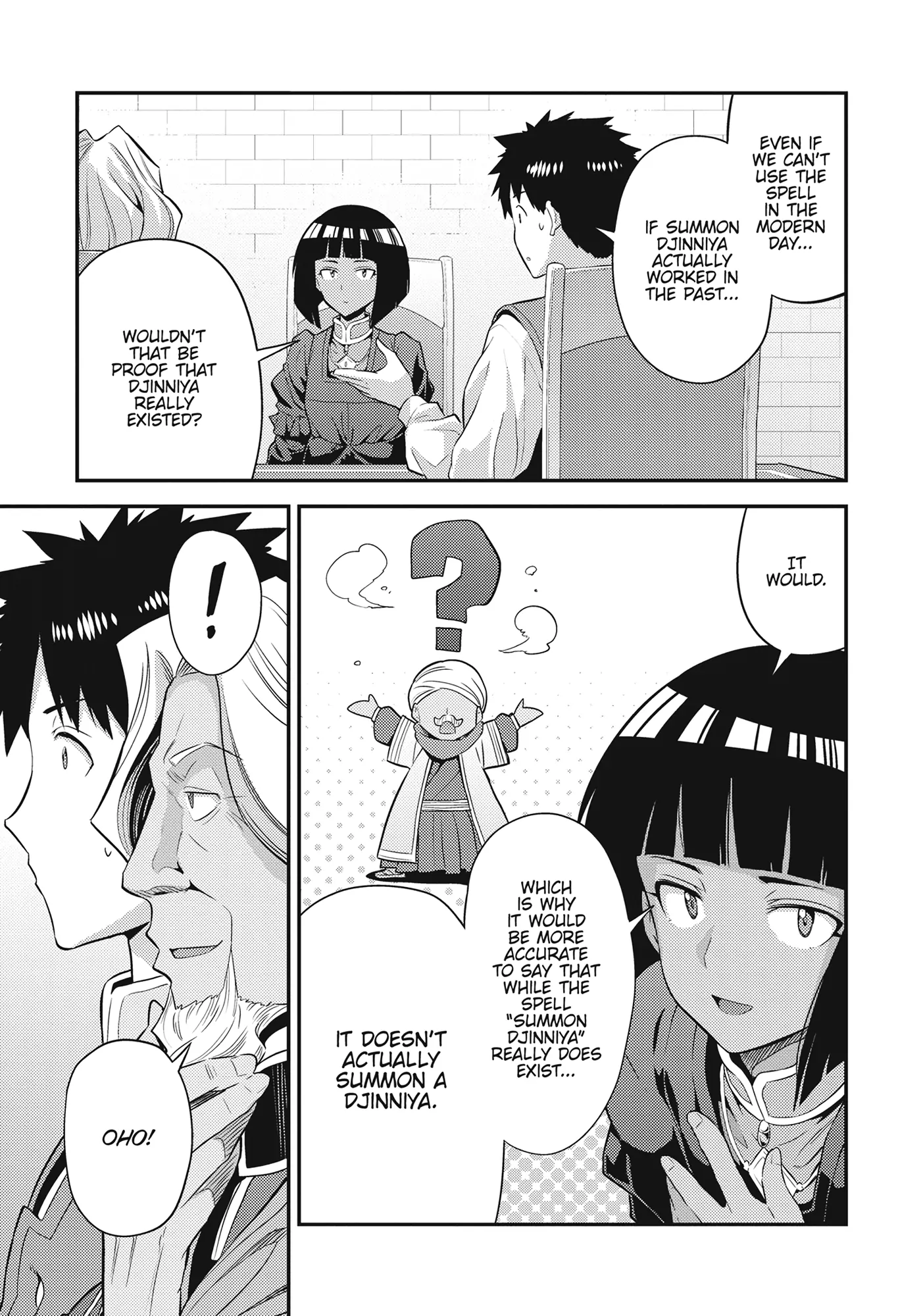 Risou No Himo Seikatsu (novel) Chapter 72 page 24 - 