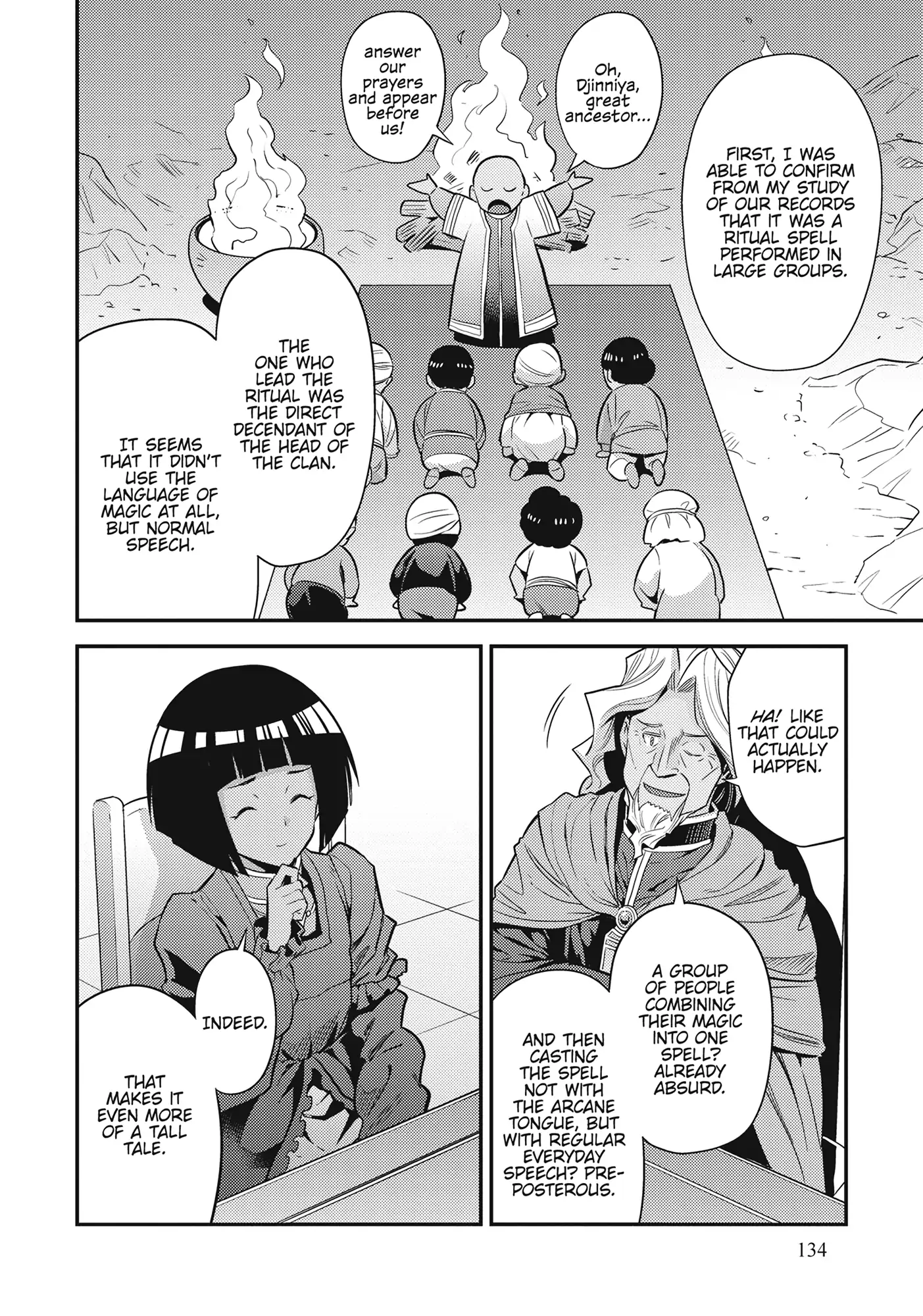 Risou No Himo Seikatsu (novel) Chapter 72 page 25 - 