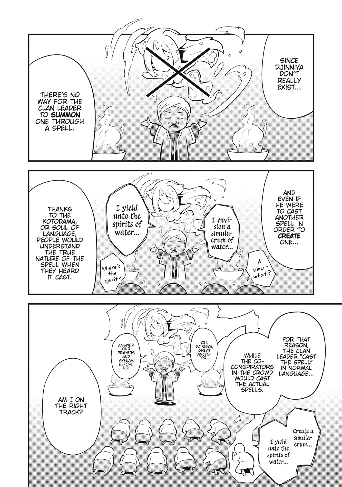 Risou No Himo Seikatsu (novel) Chapter 72 page 27 - 