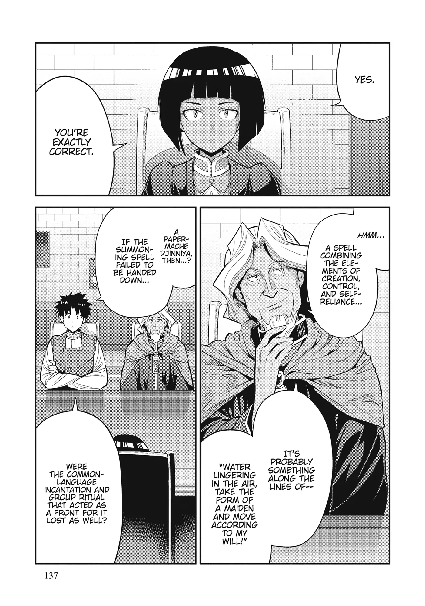 Risou No Himo Seikatsu (novel) Chapter 72 page 28 - 