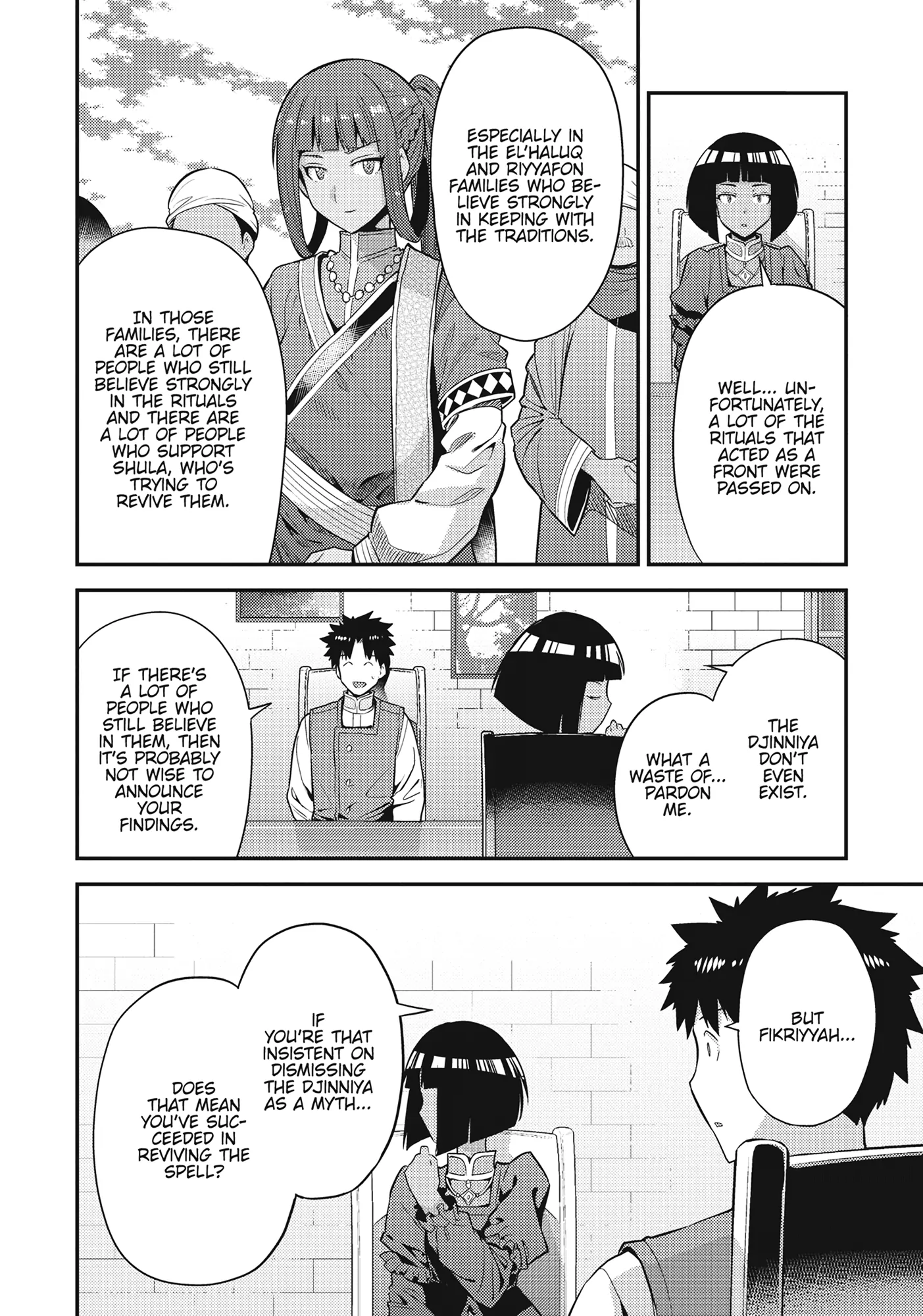 Risou No Himo Seikatsu (novel) Chapter 72 page 29 - 