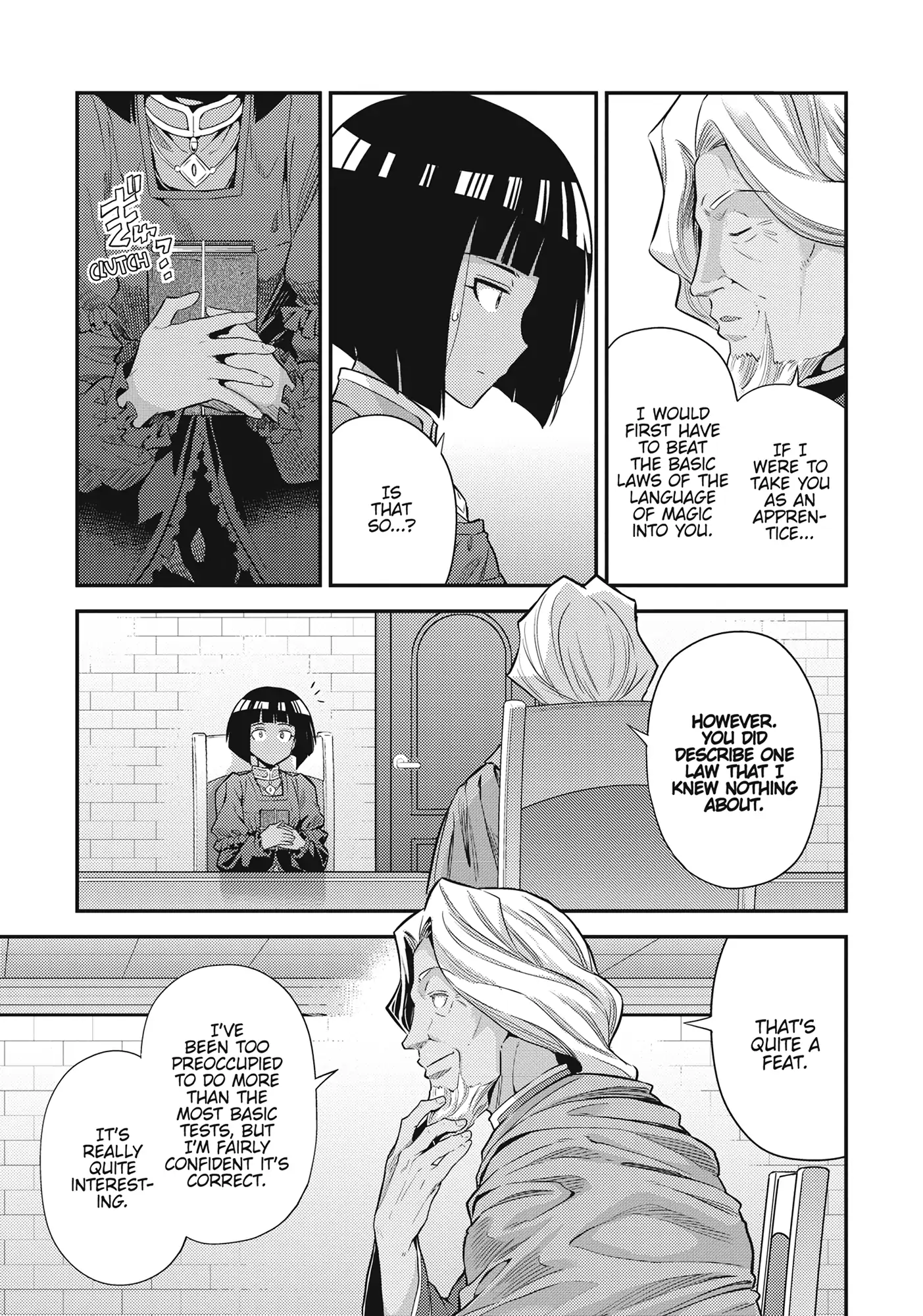 Risou No Himo Seikatsu (novel) Chapter 72 page 4 - 
