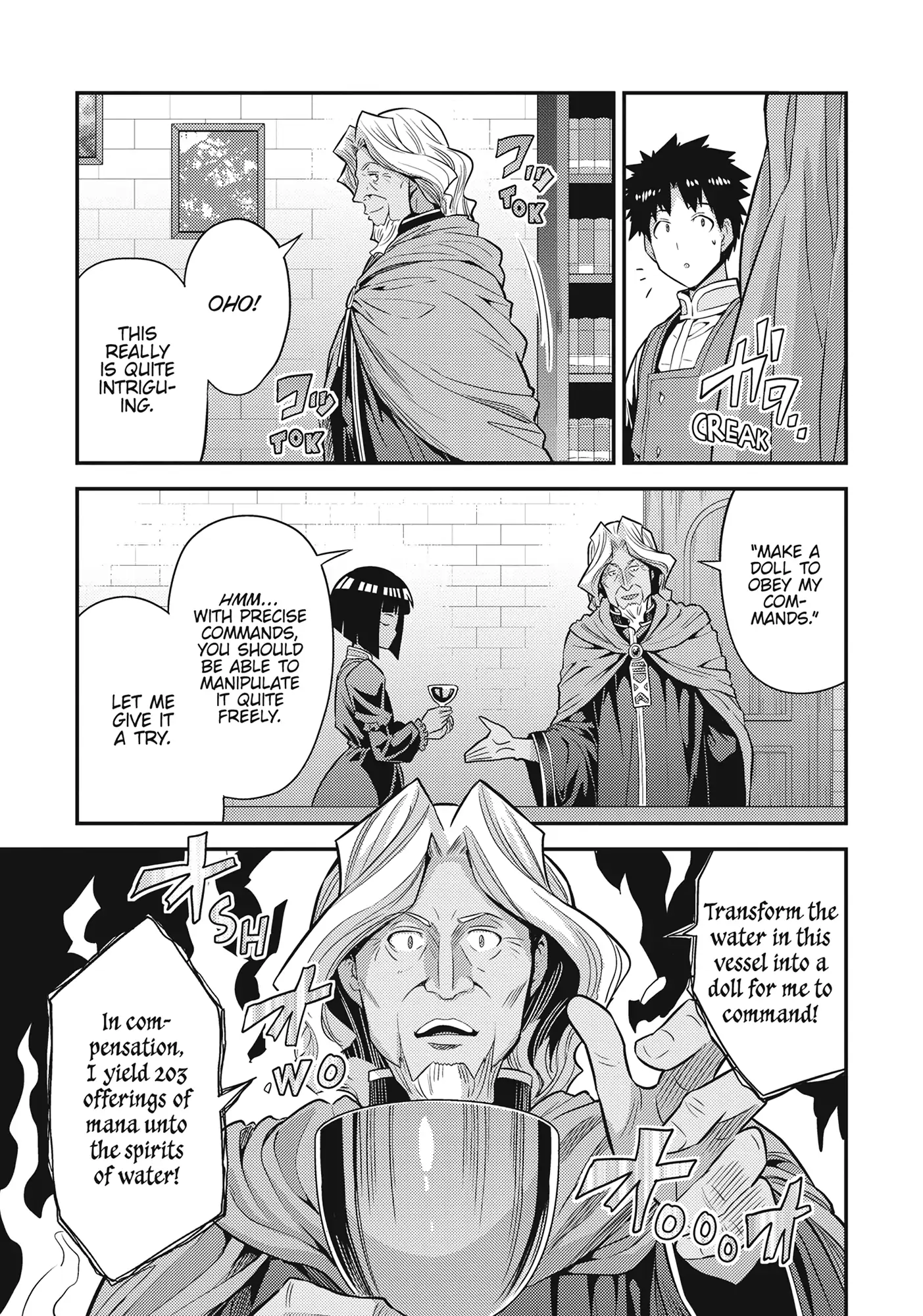 Risou No Himo Seikatsu (novel) Chapter 72 page 36 - 