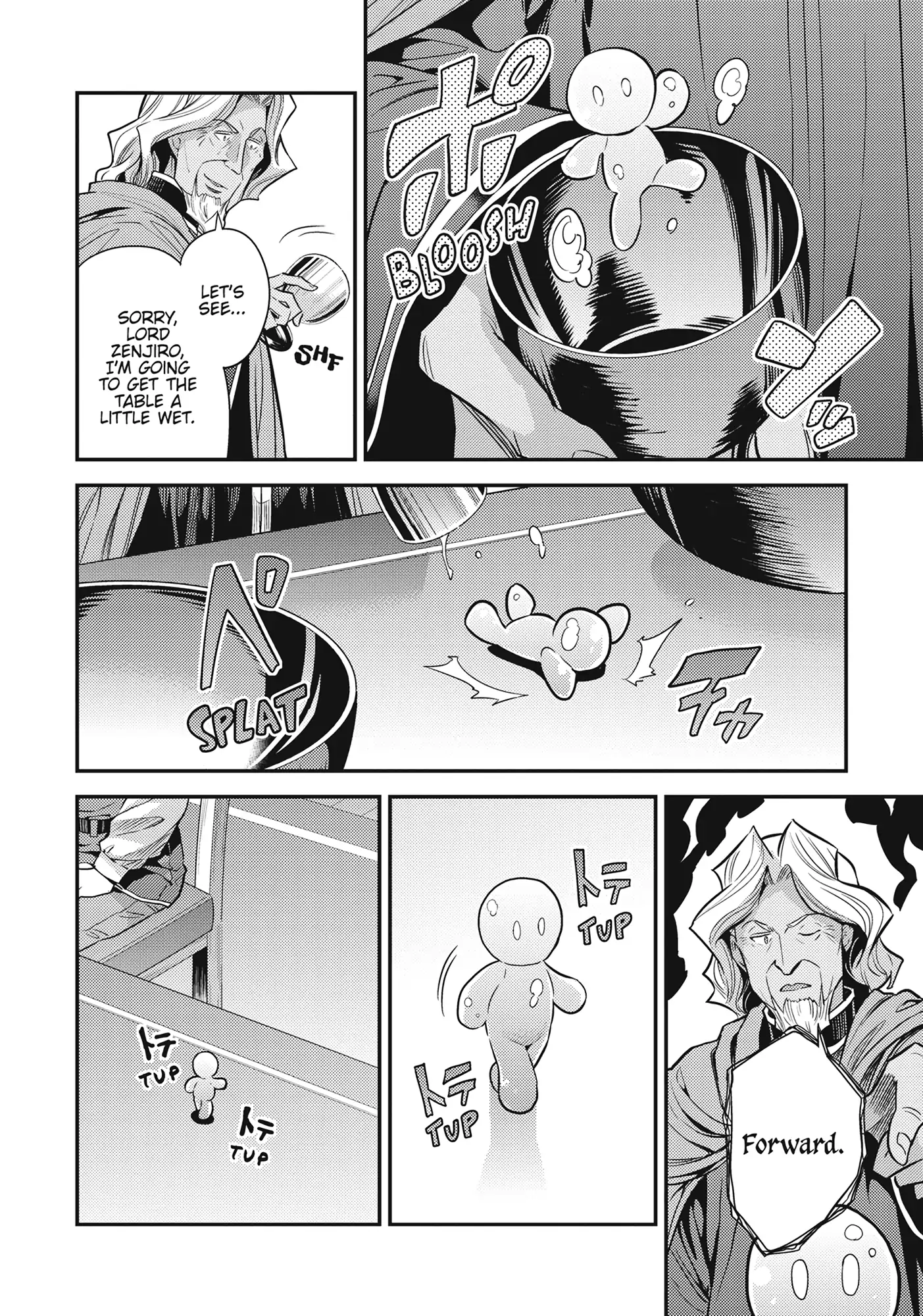 Risou No Himo Seikatsu (novel) Chapter 72 page 37 - 