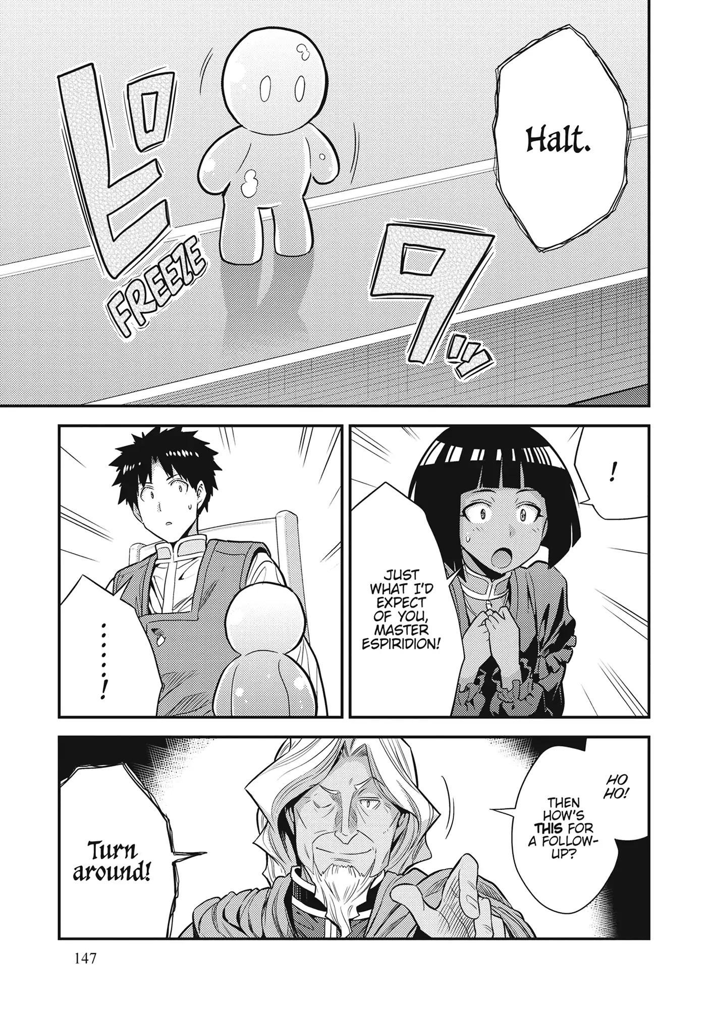 Risou No Himo Seikatsu (novel) Chapter 72 page 38 - 