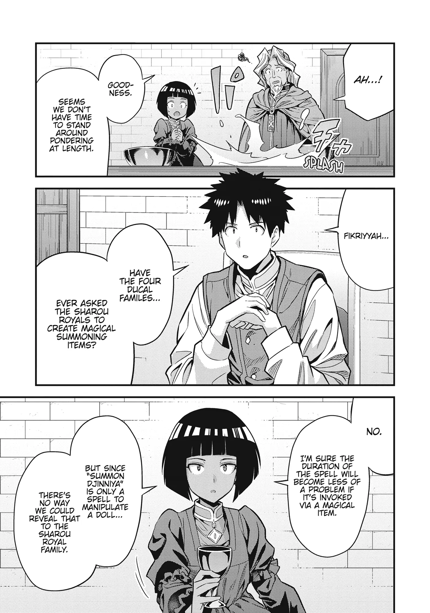 Risou No Himo Seikatsu (novel) Chapter 72 page 40 - 
