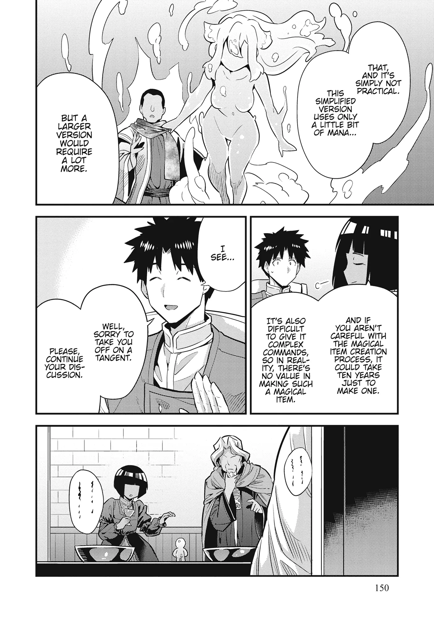 Risou No Himo Seikatsu (novel) Chapter 72 page 41 - 