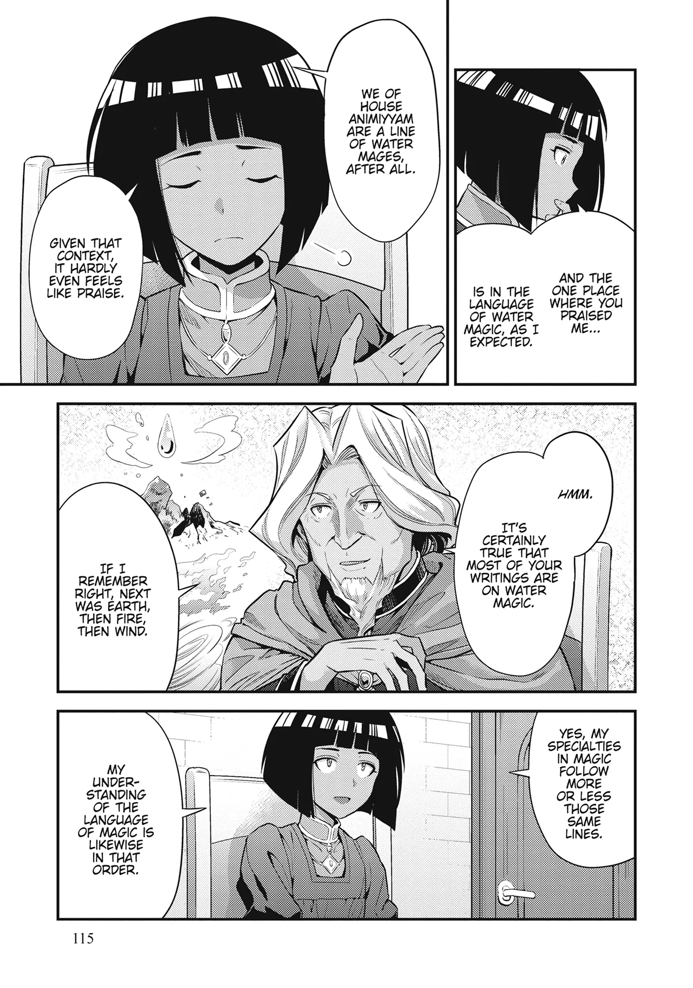 Risou No Himo Seikatsu (novel) Chapter 72 page 6 - 