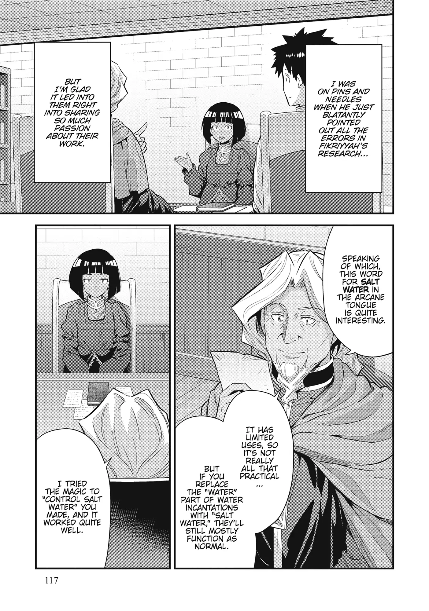 Risou No Himo Seikatsu (novel) Chapter 72 page 8 - 