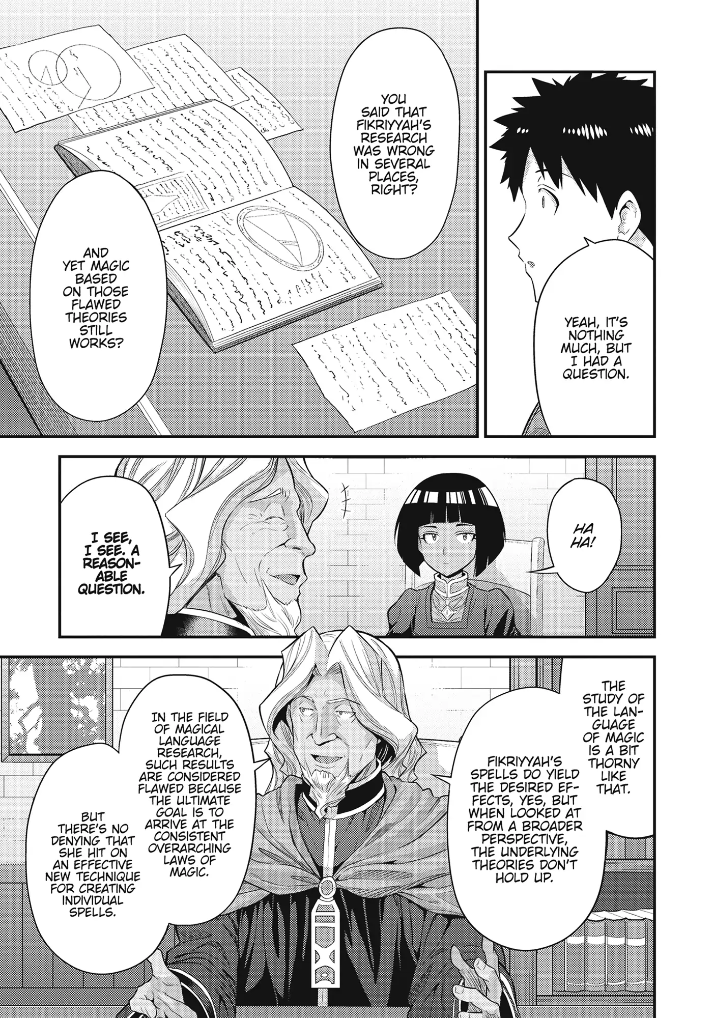 Risou No Himo Seikatsu (novel) Chapter 72 page 10 - 
