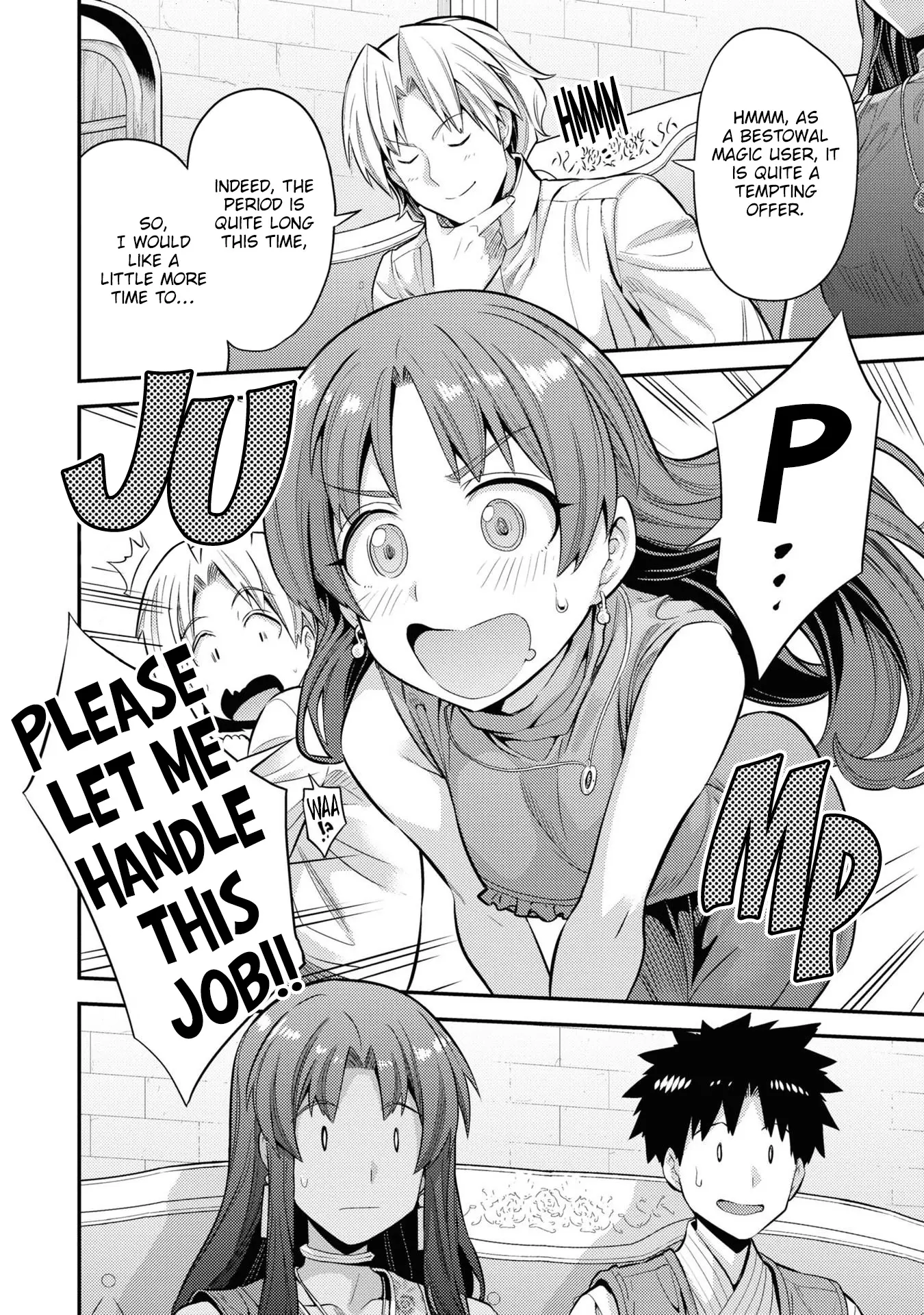 Risou No Himo Seikatsu (novel) Chapter 73 page 11 - 
