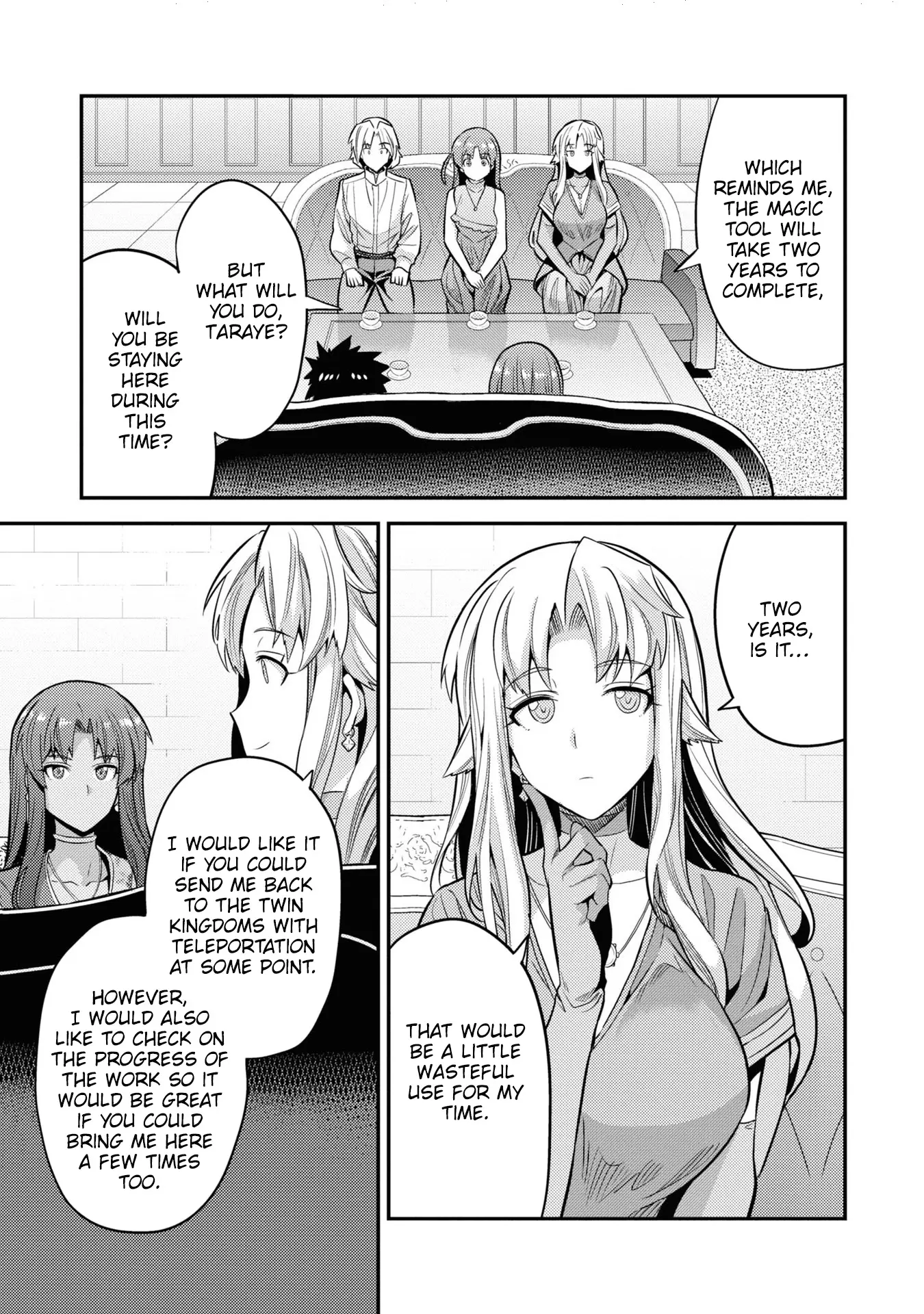 Risou No Himo Seikatsu (novel) Chapter 73 page 14 - 
