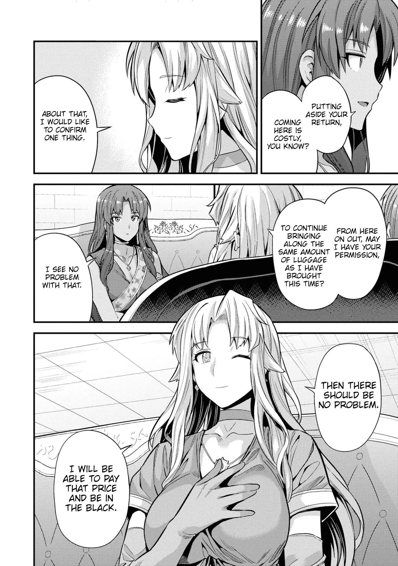 Risou No Himo Seikatsu (novel) Chapter 73 page 15 - 