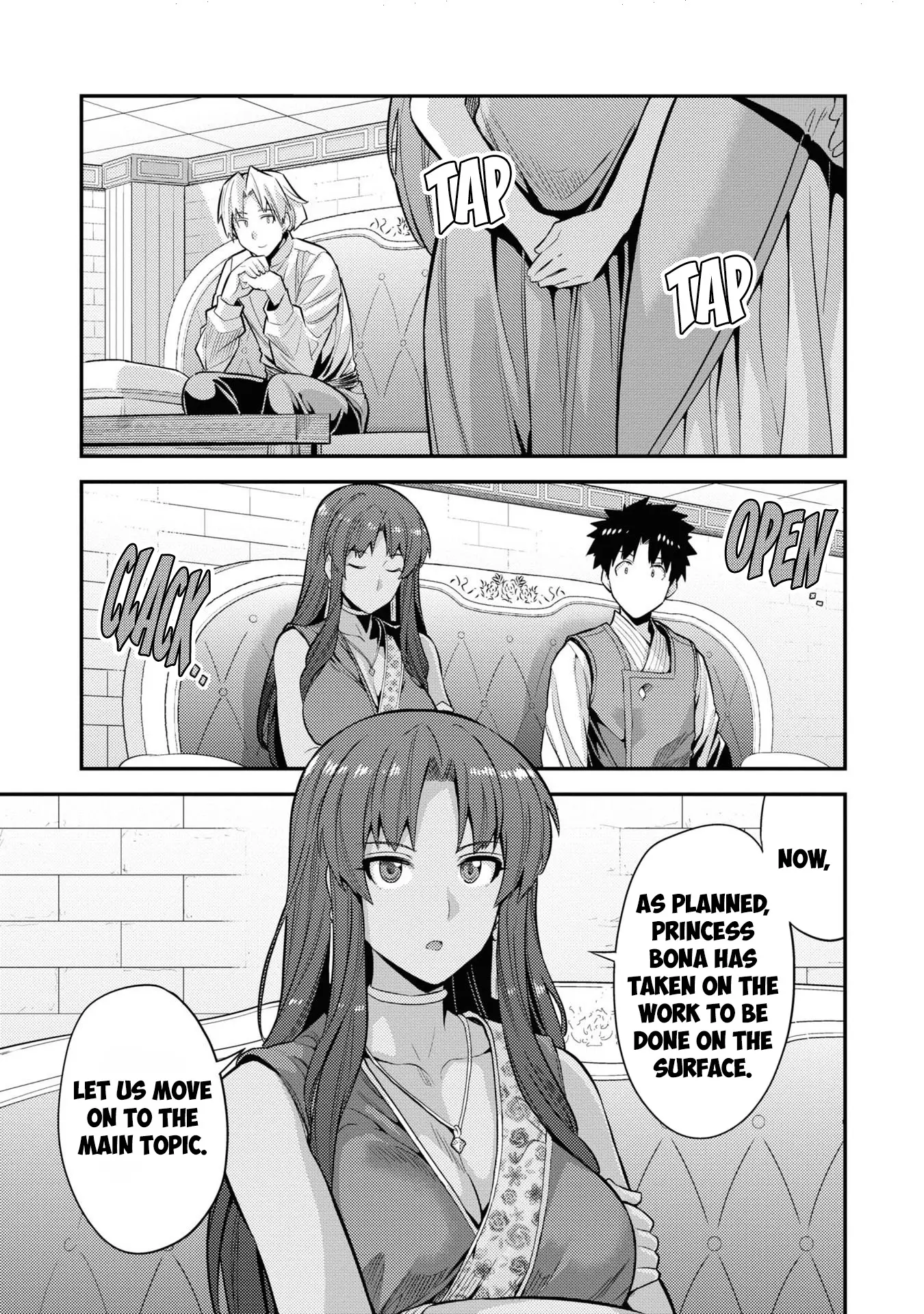 Risou No Himo Seikatsu (novel) Chapter 73 page 18 - 
