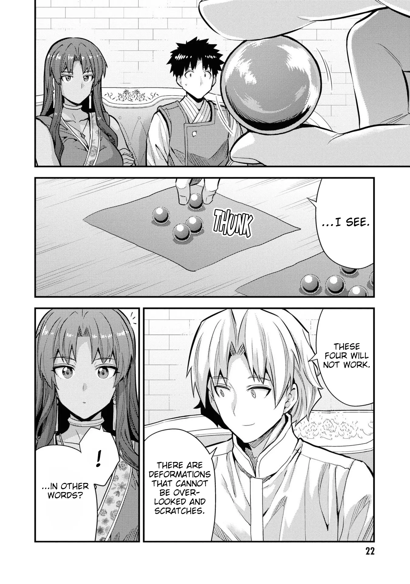 Risou No Himo Seikatsu (novel) Chapter 73 page 21 - 