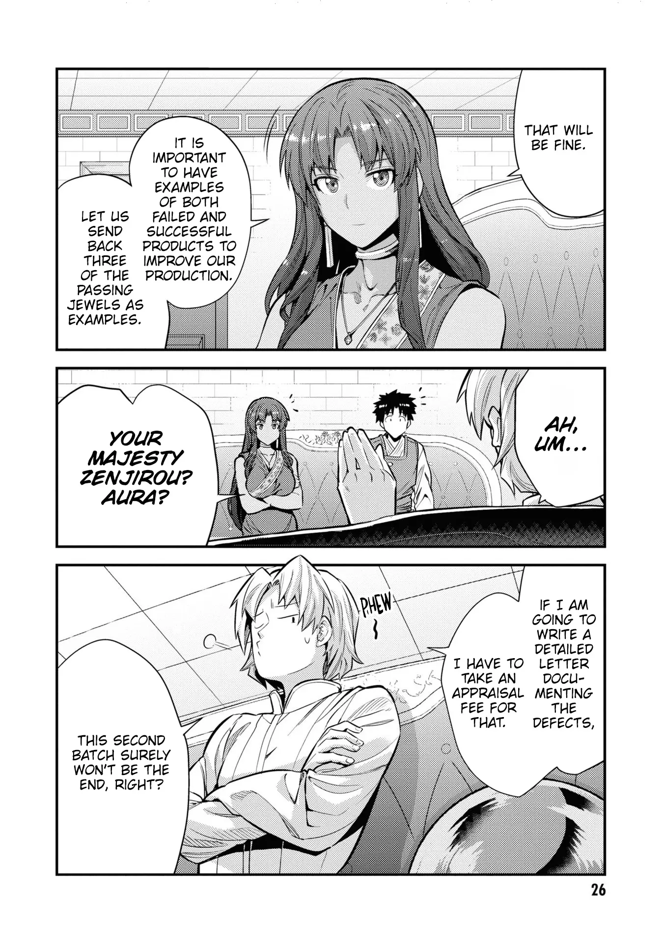Risou No Himo Seikatsu (novel) Chapter 73 page 25 - 