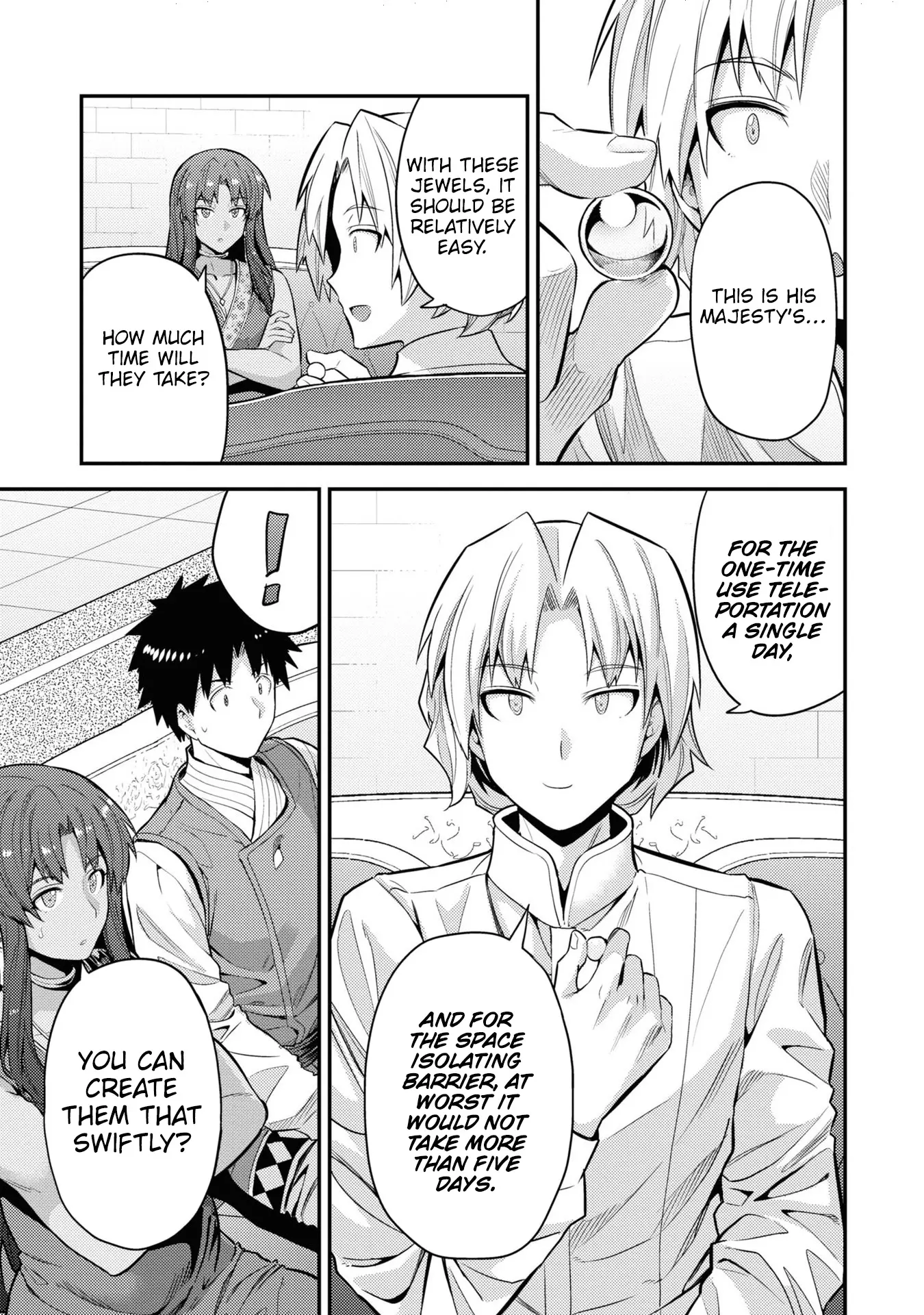 Risou No Himo Seikatsu (novel) Chapter 73 page 28 - 