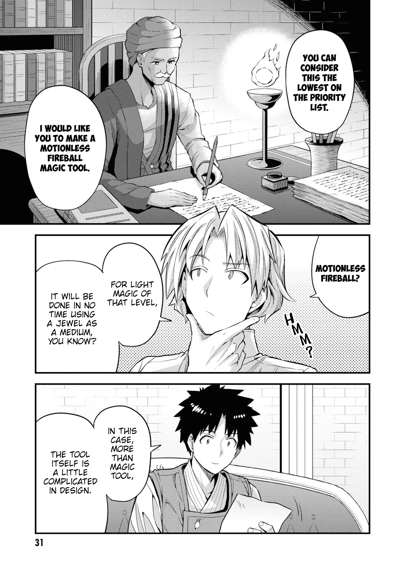 Risou No Himo Seikatsu (novel) Chapter 73 page 30 - 